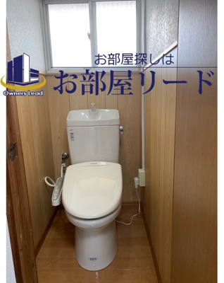 【トイレ】 | 御井ハイツ