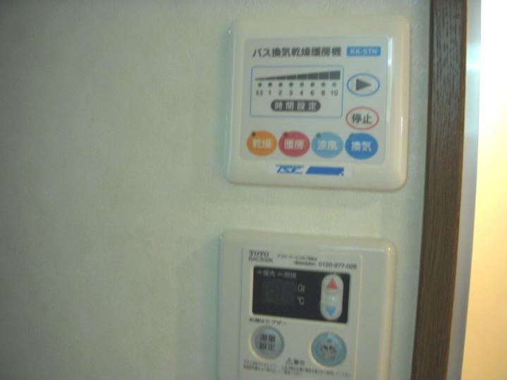 早稲田桜並木AVEの設備|嬉しい浴室乾燥機付きで雨の日のお洗濯も安心☆（同一仕様写真）