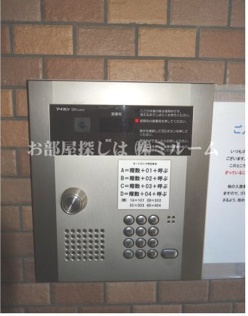 早稲田桜並木AVEのセキュリティ|オートロック完備◎