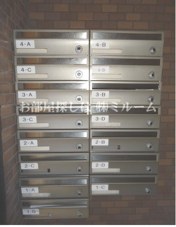 早稲田桜並木AVEのその他共用部分|メールボックス☆