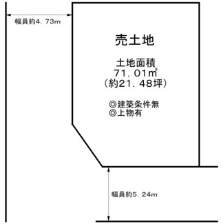 【土地図】 | 桜之町東２丁　売土地 | 【建築条件無】建築条件が無いのでお好きなハウスメーカーで建築可能です♪