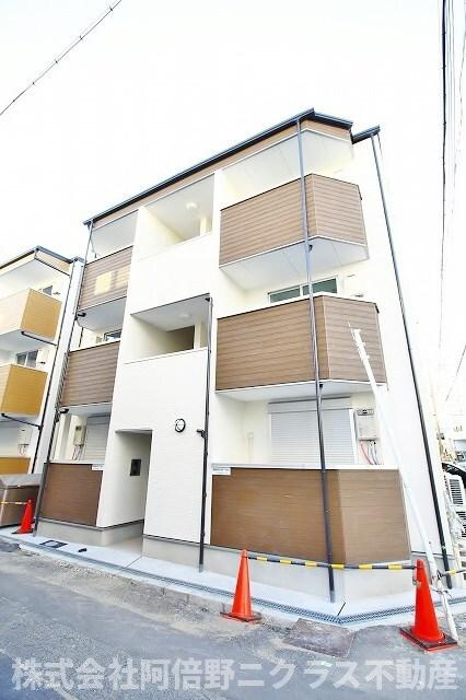 Arcasa Kishinosato Ⅶ