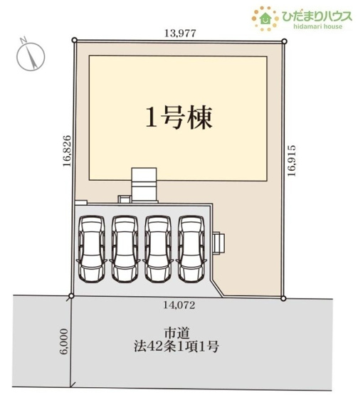【区画図】 | 第2つくば市自由ケ丘　新築戸建 | 急な来客時にも安心な、並列駐車4台まで可能です(^^♪