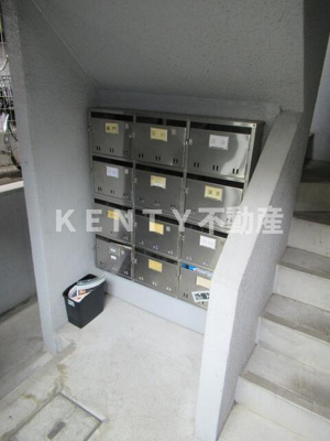 【その他共用部分】 | ハイムタナベ