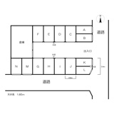 秦ガレージ_シャッターの画像
