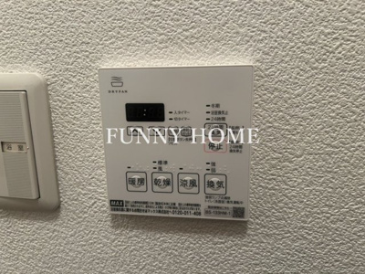 【設備】 | カサベルデ世田谷