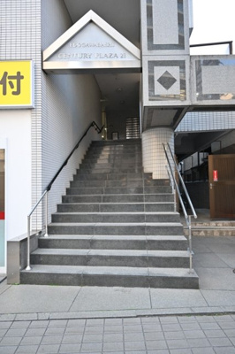 【エントランス】 | 江戸川橋センチュリープラザ２１