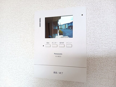 【セキュリティ】 | フトゥールムⅠ