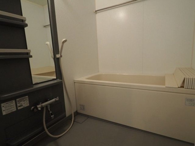 【浴室】 | レジディア自由が丘Ⅱ