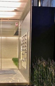 【その他共用部分】 | レジディア自由が丘Ⅱ