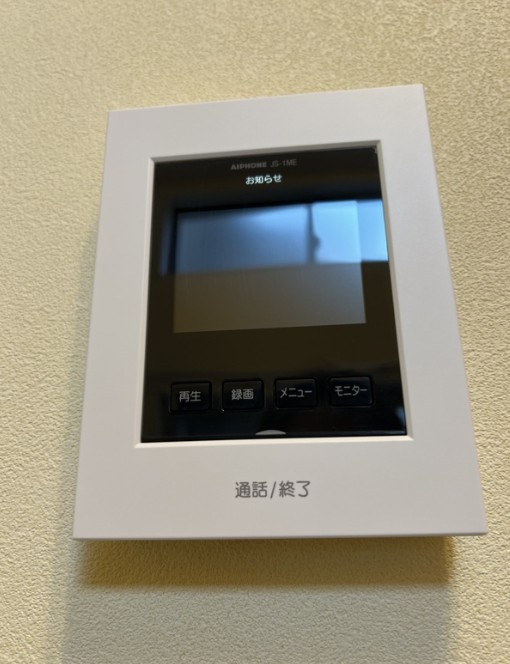 Tina小田急相模原※初期費用分割後払いサービス利用可能物件のセキュリティ