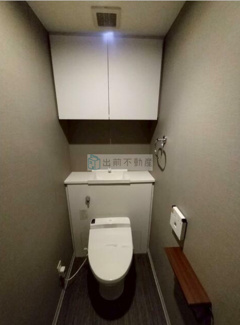 【トイレ】 | パークタワー池袋イーストプレイス