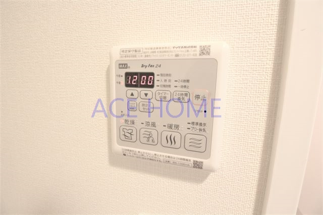 【設備】 | プレサンス心斎橋ソレイユ