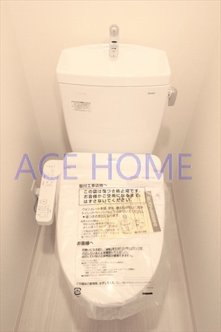 【トイレ】 | プレサンス心斎橋ソレイユ