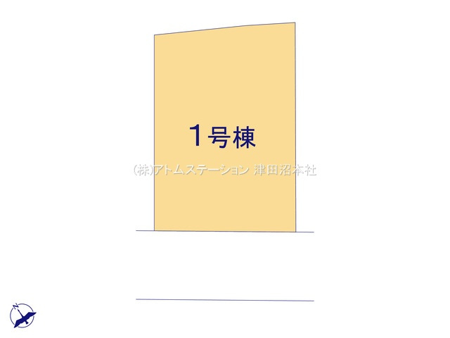  | アトムセレクト船橋市宮本9期　1号棟