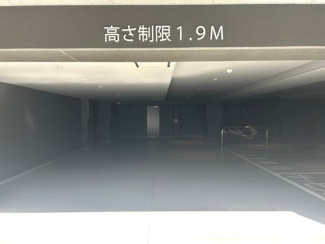 【駐車場】 | シャリエ京都円町