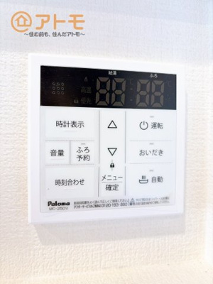 【設備】 | 富士市吉原4丁目　中古戸建て　全1棟