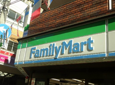 【周辺】 | ガーラ・シティ渋谷幡ヶ谷