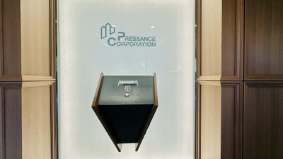 【その他共用部分】 | プレサンス立売堀パークシティ