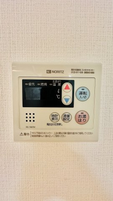 【設備】 | プレサンス立売堀パークシティ