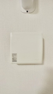 【設備】 | プレサンス立売堀パークシティ