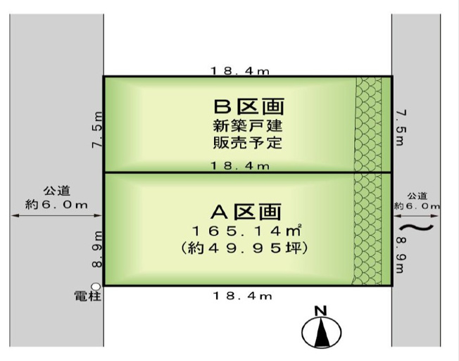 【土地図】 | 仲町台４丁目　売地　6,970万円