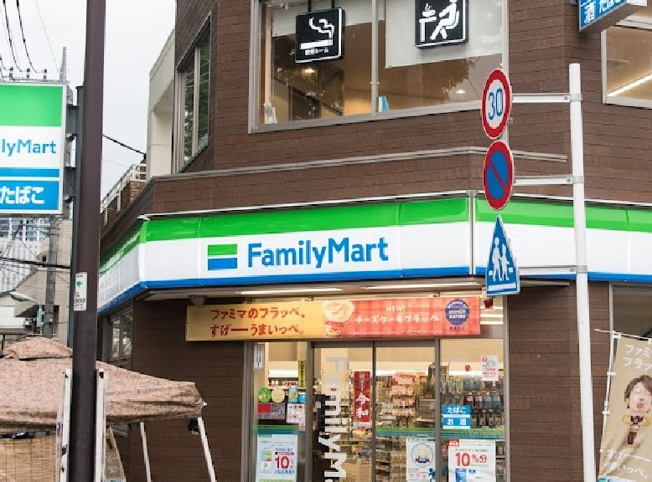 【周辺】 | 南池袋4丁目T邸 | ファミリーマート 豊島南池袋三丁目店まで243ｍ