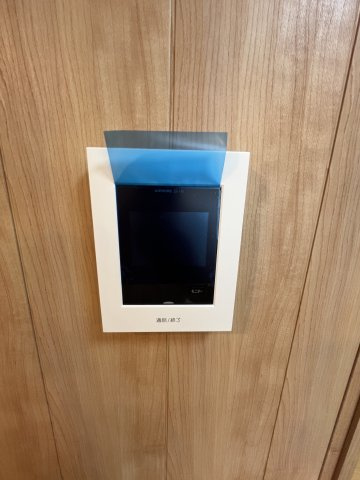 【設備】セントラルハイツ湊川 