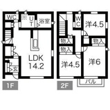 グリシーヌの画像