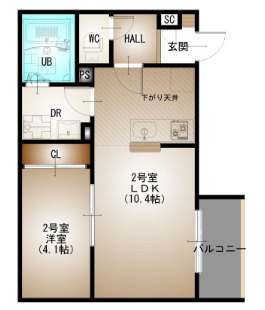 REGALEST 西広島駅