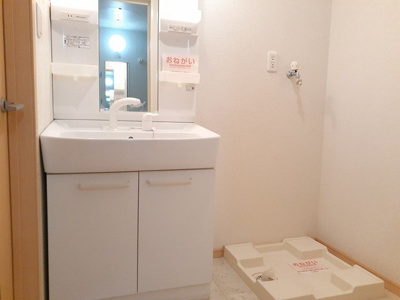 【独立洗面台】 | ブランシェントＡ | 洗髪洗面化粧台