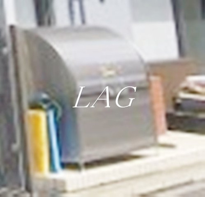 【その他共用部分】 | スカイハイツ大沢 | ごみ置き場です。