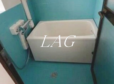 【浴室】 | スカイハイツ大沢 | お風呂です。