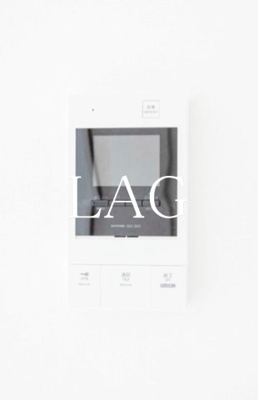 【セキュリティ】 | エルタスコート桜台 | モニター付きインターフォンです。