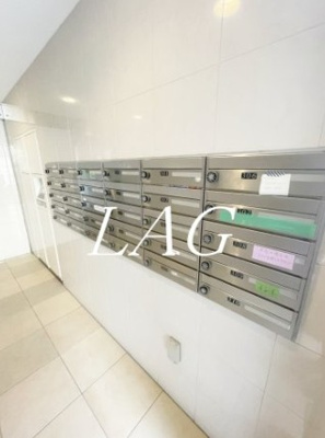 【その他共用部分】 | クィーンシティ板橋本町ラディウス | 集合ポストです。