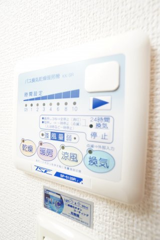 【設備】 | 登戸N・Tステージ | ※同物件・同タイプの写真です。