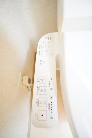 【トイレ】 | 登戸N・Tステージ | ※同物件・同タイプの写真です。