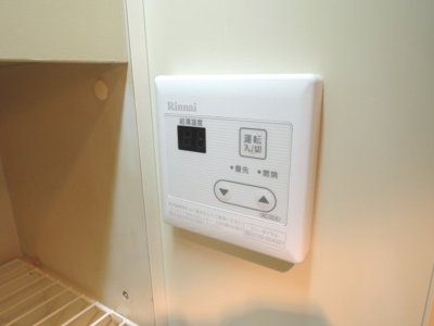 【設備】 | オークウッド