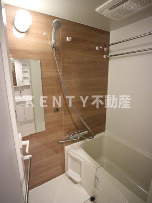 【浴室】 | プラウドフラット戸越公園 | お風呂で日々の疲れを落としましょう