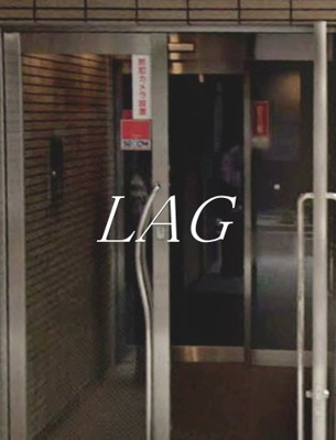 【エントランス】 | フラシア亀戸 | エントランスです。