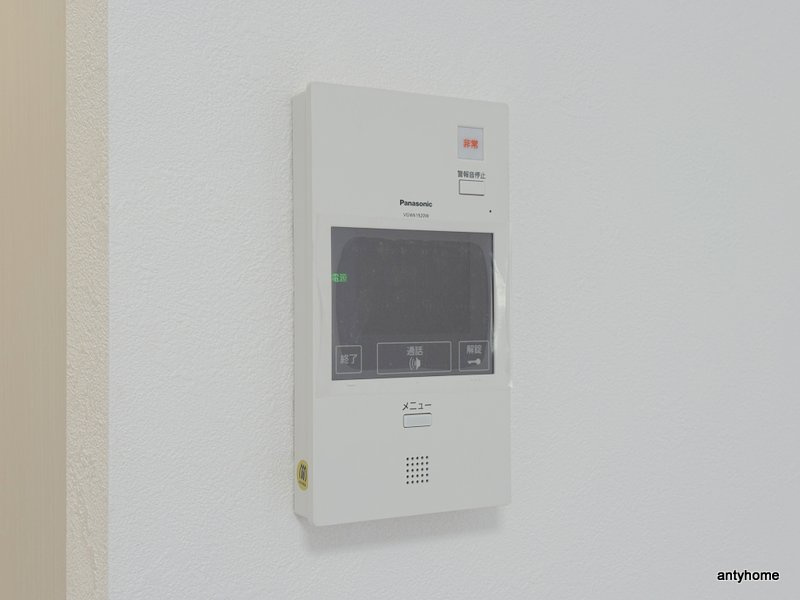 ソルテラス大阪BAY STATION SIDE　仲介手数料無料のセキュリティ