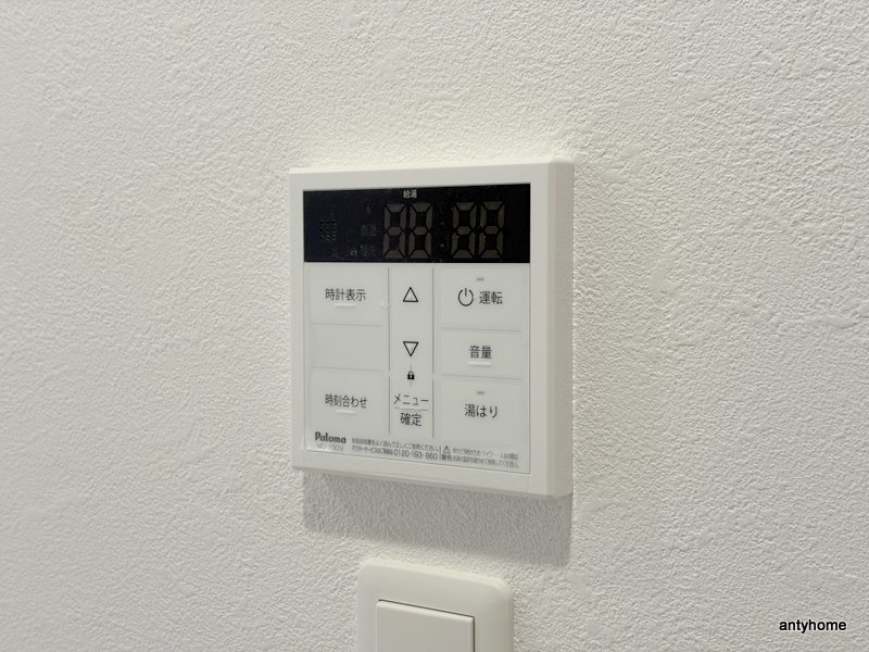 ソルテラス大阪BAY STATION SIDE　仲介手数料無料の内装