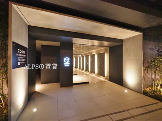 【その他共用部分】 | ZOOM横浜関内