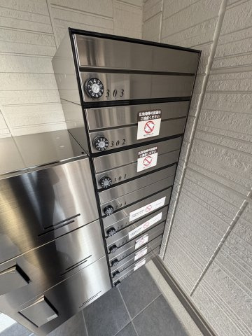 D-ROOM本町1丁目のその他共用部分