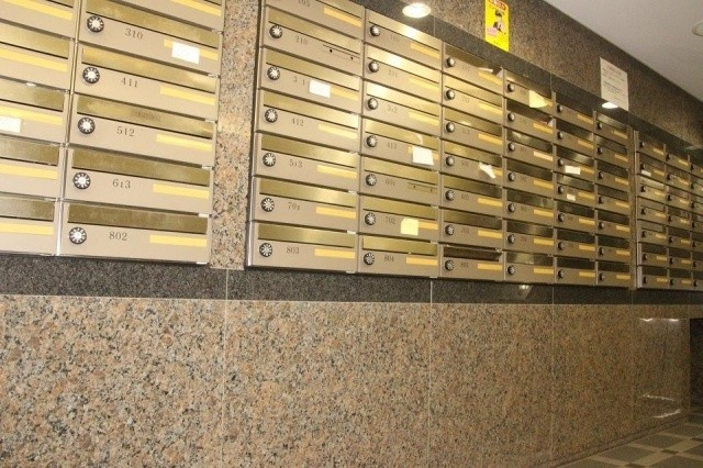 ルーブル早稲田のその他共用部分|メールボックス