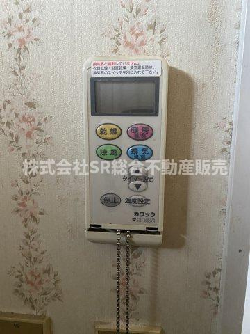 足代2丁目中古戸建の設備|浴室乾燥機があり冬場入浴前に浴槽を暖めておくことができ、雨の日には洗濯物を乾燥することもできます♪