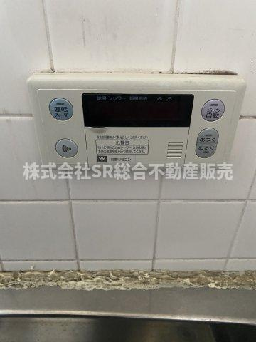 足代2丁目中古戸建の設備|追い焚き機能付きで経済的です♪