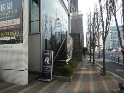 【エントランス】 | モデルノ・トッレ松濤