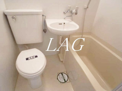 【浴室】 | ルーブル南馬込 | お風呂です。