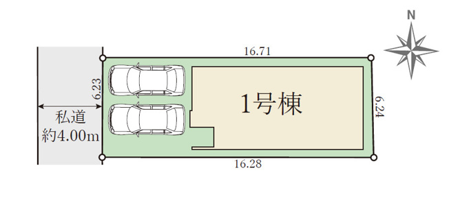 【区画図】 | 平野区喜連3丁目 | 並列駐車2台OKです！